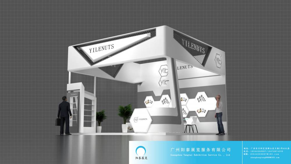 广州展台设计搭建服务 阳泰展览在Asiamold展会上的三面开口展台设计