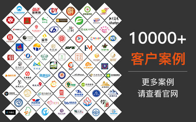 优传科技公司网站建设制作设计网页做网站企业建站一条龙服务