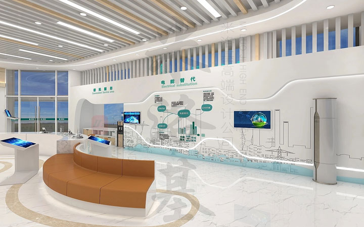 电网营业厅创新工作室与企业展厅设计服务——打造现代化公共服务新标杆